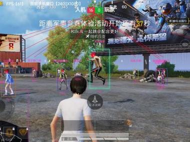 和平精英透视挂永久免费 - 多平台支持防封版本